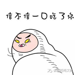 笑死人不偿命的冷笑话,对于悲伤寂寞冷有神奇疗效