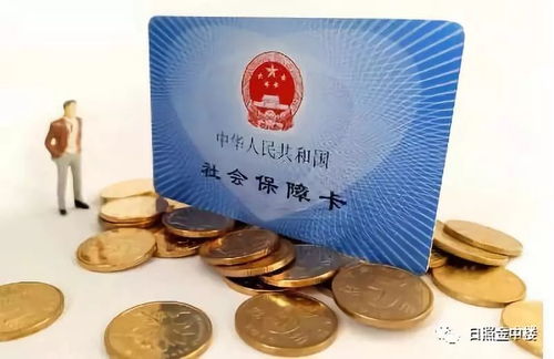 市外就医该怎么办备案如何办理