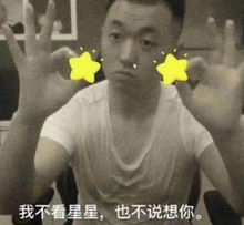 药水哥直播经典撩妹语录走红抖音,虎牙lol一哥之位坐实