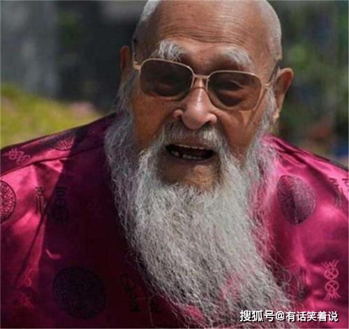 山东长寿老人杨明运从光绪23年活到21世纪,长寿秘诀引热议
