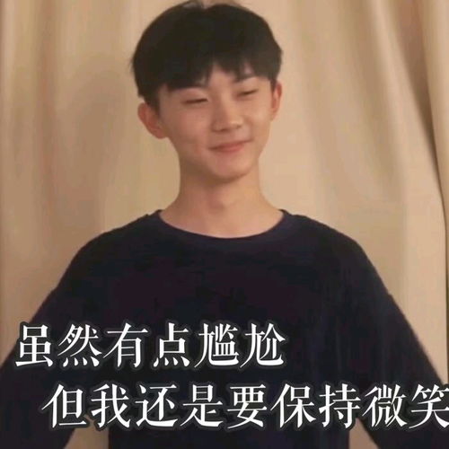 二代物料考古补档指南