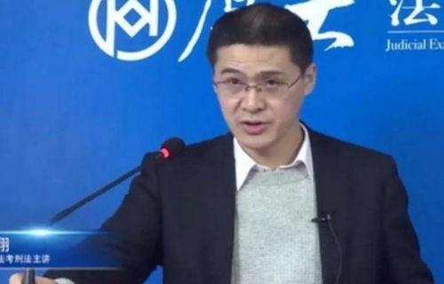 罗翔老师谈高考生选专业问题,你从中学到了什么