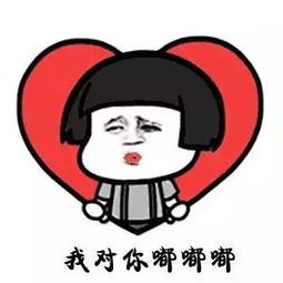美食全搜索12期舔盘预警编辑部吃出来的超人气好店.gif