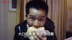 明天九九重阳节,河南大降温,小伙一家人包饺子,暖暖的感觉真好