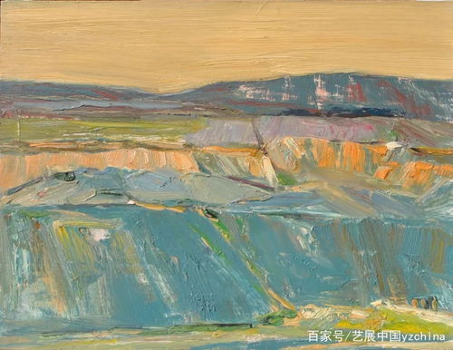 艺展中国黄刚绘画作品展