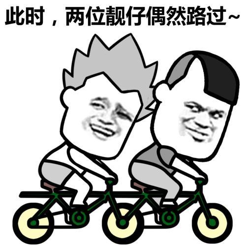 开心笑话在顺丰送了一个月的快递,发了8600元工资
