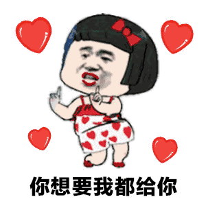 学生会部门介绍纳新,我们是认真的