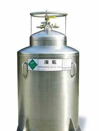 科晶高纯气体驻马店高纯氦气高纯氦气费用高清图片高清大图