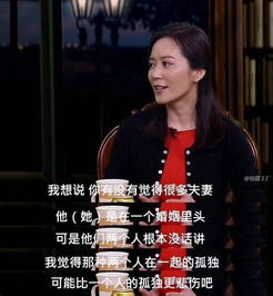 40岁以上单身女人,如何平衡生理需求她的高情商回答令人叹服