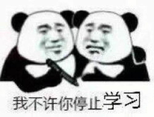 笑话十条小时候爸妈有次吵架,说吃完饭就去离婚