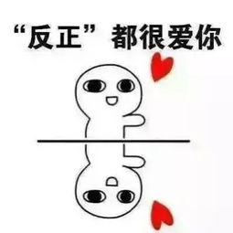 叔叔阿姨的七夕作业来了,我们一起来比心
