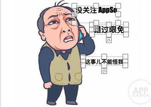 这个自制表情包的网站,让你聊天战斗力爆表