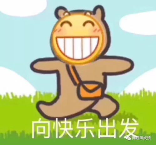 应援送金条强卖单曲赚270w,搭档杨超越的他要被粉丝作凉了