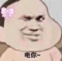 孙俪新剧造型曝光,精致西装上身a爆,网友快来撩我