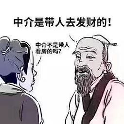 老人适合的头像
