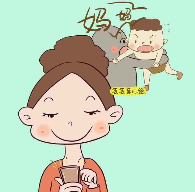年底了,人贩子最易盯上这几类孩子,家长要注意了