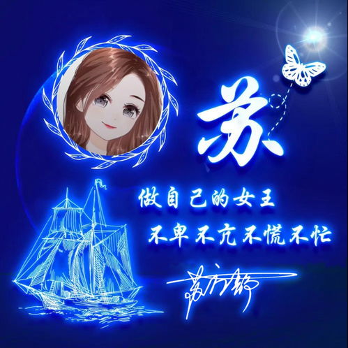 2021你的微信头像做好了,3d立体精致个性签名头像,做好了送给你