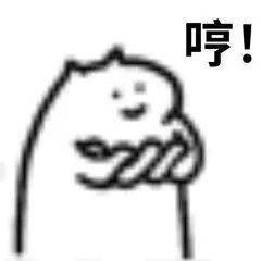 不,救....唔唔...................