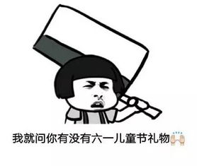 喏谁会拒绝做一个有趣的大人搜狐美食搜狐网