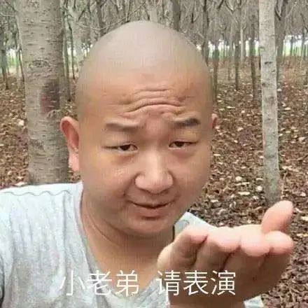 共同防疫一家人,众志成城一家亲
