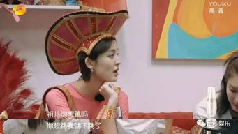 和张若昀大方尬舞,还自黑是容嬷嬷,娜扎原来能这么放飞自我