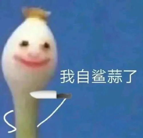 你太好看让我总想犯罪...啊啊啊相亲别太离谱