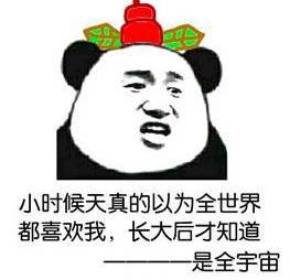 气疯粑粑刚下车办事两个熊孩子玩火,百万奥迪被烧成废铁