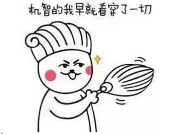 扶朕起来,朕还能赚钱