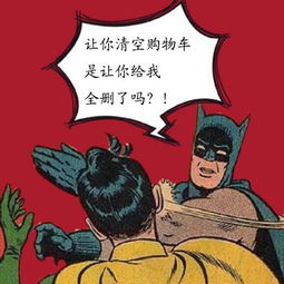 生日怎样过才过瘾3月19日一起来嗨
