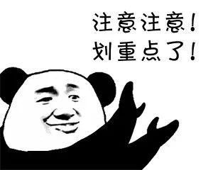惊魂未定小区常见的这东西居然卡住了8岁男童