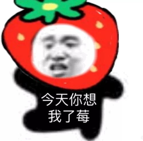 表情包丨最近你在追什么剧啊