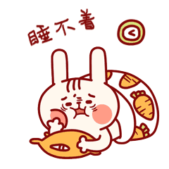 微信表情白又白动态版
