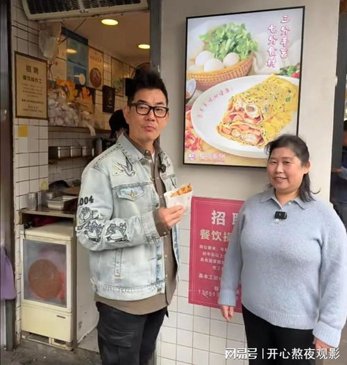 上海偶遇59岁任贤齐独自扫街狂吃当地美食,边吃边和大妈唠嗑
