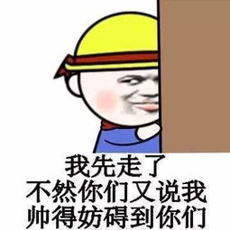 幽默笑话老公特疼媳妇,打不还手,委屈了就去火车站,很多人遭殃了