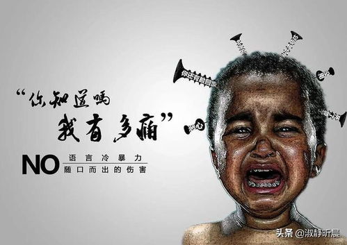 别让过于严厉的表达,遮蔽了家长对孩子的爱,爱之深未必责之切