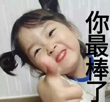 谁的大学不迷茫