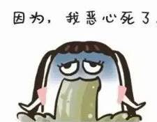 恶心广西妹子租个房,已婚房东突然发来做我女朋友好吗,我喜欢你的sao