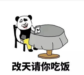 吃一根油条,两个鸡蛋,可以考100分