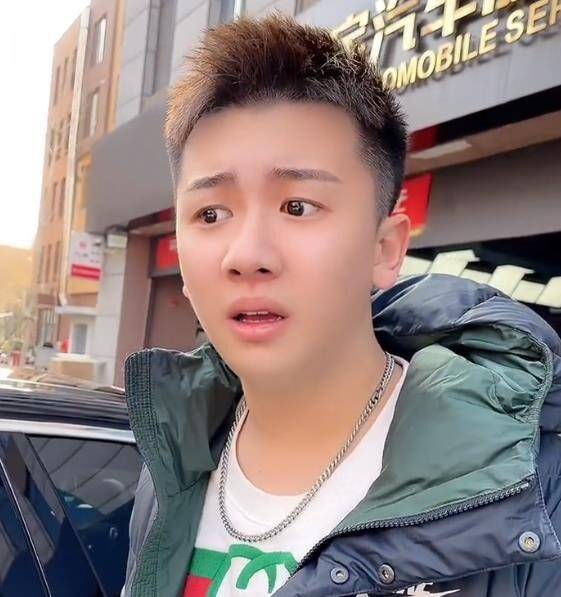 反转了40岁大姐打赏男网红70万被拉黑,还有后续发展