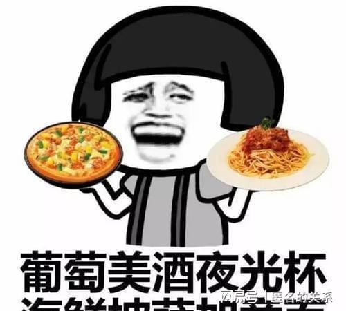 今天跟一个比我高的同事外出,走在路上他跟我说
