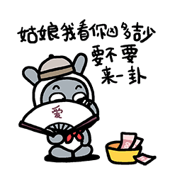 微信哔哩哔哩表情包一百