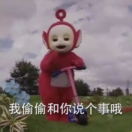 猎头的小确幸一招帮你告别手酸眼花
