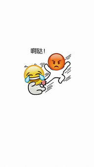 爱壁纸丨送你一波热到燃烧的表情包