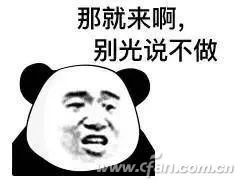 电脑桌上的小东西让你用过就回不去了