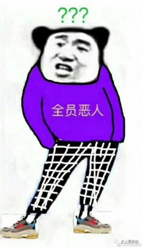 千万不要随便帮孩子拍照否则....哈哈哈哈哈哈哈