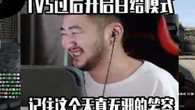 csgo茄子跟冬瓜哥的中门对狙,狙神对决