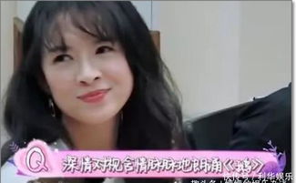 汪峰当众亲吻妻子,章子怡的表情亮了,网友竟这么真实