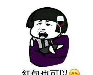 幽默笑话昨天去买烟,咳嗽了一声,老板说你咳得声音不对