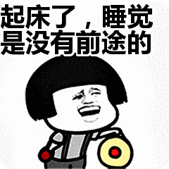 揭秘消防打工人的一天