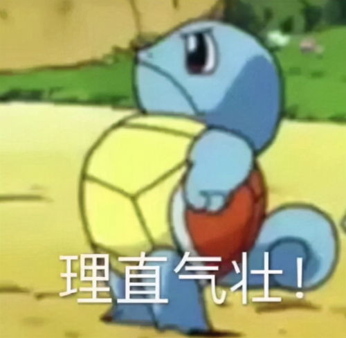 时尚杂志天花板时尚芭莎首次为游戏发声,以闪亮之名到底什么来头